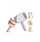 Lodo part01（個別スタンプ：26）