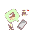 Lodo part01（個別スタンプ：30）