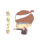 Lodo part01（個別スタンプ：31）