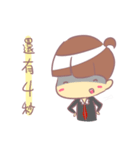 Lodo part01（個別スタンプ：32）