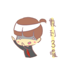 Lodo part01（個別スタンプ：33）