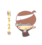 Lodo part01（個別スタンプ：34）