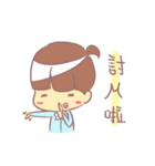 Lodo part01（個別スタンプ：39）