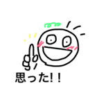 関西人のひとこと（個別スタンプ：20）