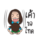 Big Girl Panfah（個別スタンプ：26）