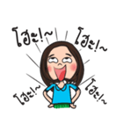 Big Girl Panfah（個別スタンプ：37）