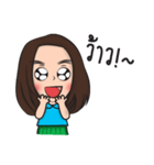 Big Girl Panfah（個別スタンプ：39）