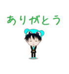 おくやゆうの日常（個別スタンプ：6）
