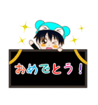 おくやゆうの日常（個別スタンプ：7）