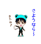 おくやゆうの日常（個別スタンプ：10）