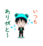 おくやゆうの日常（個別スタンプ：11）