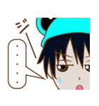 おくやゆうの日常（個別スタンプ：12）