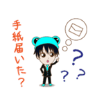 おくやゆうの日常（個別スタンプ：17）