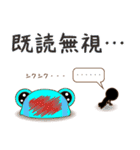 おくやゆうの日常（個別スタンプ：19）