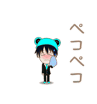おくやゆうの日常（個別スタンプ：26）