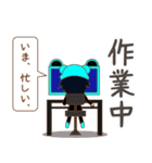おくやゆうの日常（個別スタンプ：27）