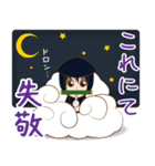 おくやゆうの日常（個別スタンプ：28）