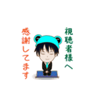 おくやゆうの日常（個別スタンプ：40）
