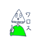 お話するはんぺん2（個別スタンプ：2）