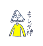 お話するはんぺん2（個別スタンプ：7）