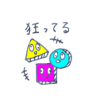 お話するはんぺん2（個別スタンプ：10）