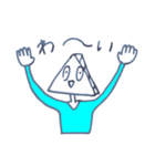 お話するはんぺん2（個別スタンプ：11）