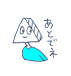 お話するはんぺん2（個別スタンプ：14）