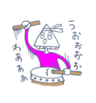 お話するはんぺん2（個別スタンプ：17）
