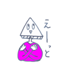 お話するはんぺん2（個別スタンプ：26）