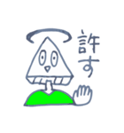 お話するはんぺん2（個別スタンプ：27）