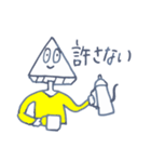 お話するはんぺん2（個別スタンプ：28）