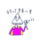 お話するはんぺん2（個別スタンプ：29）