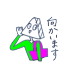 お話するはんぺん2（個別スタンプ：30）