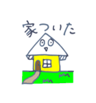 お話するはんぺん2（個別スタンプ：32）