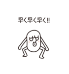 DK Moving Moaikun Sticker（個別スタンプ：1）
