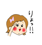 あやちゃん スタンプ 2（個別スタンプ：2）