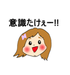 あやちゃん スタンプ 2（個別スタンプ：13）
