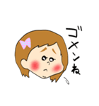 あやちゃん スタンプ 2（個別スタンプ：22）
