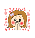 あやちゃん スタンプ 2（個別スタンプ：31）