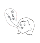 あやちゃん スタンプ 2（個別スタンプ：32）