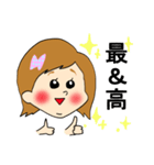 あやちゃん スタンプ 2（個別スタンプ：36）