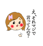 あやちゃん スタンプ 2（個別スタンプ：37）