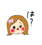 あやちゃん スタンプ 2（個別スタンプ：38）