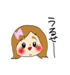 あやちゃん スタンプ 2（個別スタンプ：39）