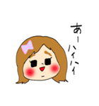 あやちゃん スタンプ 2（個別スタンプ：40）