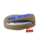 お魚屋さん（個別スタンプ：14）
