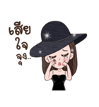 RenoviaGirl（個別スタンプ：2）