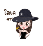 RenoviaGirl（個別スタンプ：7）