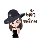 RenoviaGirl（個別スタンプ：10）