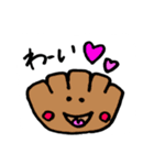 愉快なパンたち（個別スタンプ：2）